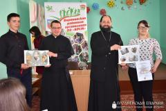 В Вороново, в рамках районного этапа республиканского фестиваля "Пасхальный кулич", прошла ежегодная выставка