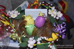 В Вороново, в рамках районного этапа республиканского фестиваля "Пасхальный кулич", прошла ежегодная выставка