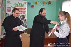 В Вороново, в рамках районного этапа республиканского фестиваля "Пасхальный кулич", прошла ежегодная выставка