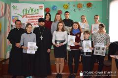 В Вороново, в рамках районного этапа республиканского фестиваля "Пасхальный кулич", прошла ежегодная выставка