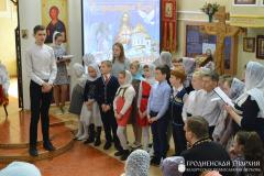 Пасхальный утренник на приходе Мефодия и Кирилла города Волковыска