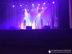 В городе Свислочь состоялся благотворительный пасхальный концерт