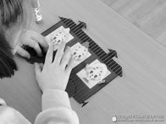 Братчики посетили Центр коррекционно-развивающего обучения и реабилитации города Волковыска