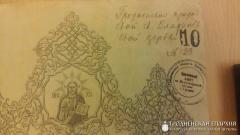 На Занеманских катехизических курсах прошла лекция «История православного книгопечатания»