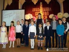 Пасхальный утренник в Скидельском центре детского творчества