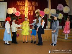 Пасхальный утренник в Скидельском центре детского творчества