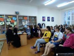 Священник принял участие в мероприятии «Будь на стороне светлой жизни!»