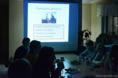 В клубе многодетных семей «Возрождение» выступил протоиерей Владимир Шейдак