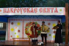 Сустрэча з фальклорным гуртом "Жэмэрва" (Польшча) адбылася ў Пакроўскім саборы