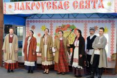 Сустрэча з фальклорным гуртом "Жэмэрва" (Польшча) адбылася ў Пакроўскім саборы