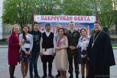 Сустрэча з фальклорным гуртом "Жэмэрва" (Польшча) адбылася ў Пакроўскім саборы