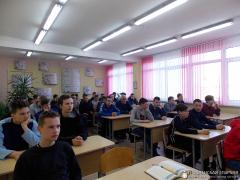 В Щучинском лицее прошла лекция, посвященная памяти Митрополита Иосифа (Семашко)