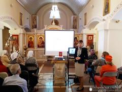 В храме святителя Луки состоялась презентация книги «Стрела, запущенная в вечность»