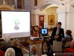 В храме святителя Луки состоялась презентация книги «Стрела, запущенная в вечность»