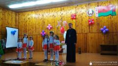 Шэраг пасхальных мерапрыемстваў прайшоў у Шчучыне