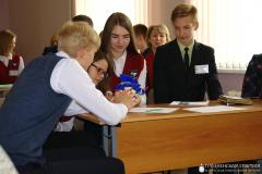 ​В городе Щучин завершили работу региональный экологический форум и толока