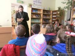 В Остринской средней школе прошли мероприятия, посвященные Дню православной книги В Остринской средней школе прошли мероприятия, посвященные Дню православной книги