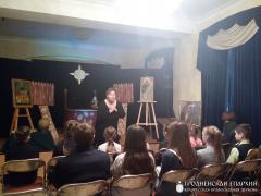 Воспитанники воскресной школы агрогородка Обухово посетили музей истории религии