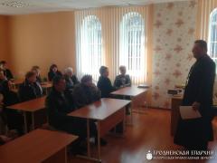 Приходское собрание в агрогородке Озеры