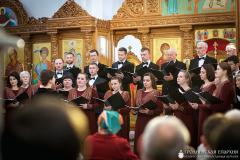 Концерт хора ко дню памяти мч. Гавриила Белостокского