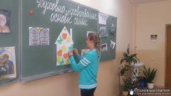 Благочинный Скидельского округа принял участие в круглом столе, приуроченном к Всемирному дню семьи Благочинный Скидельского округа принял участие в круглом столе, приуроченном к Всемирному дню семьи