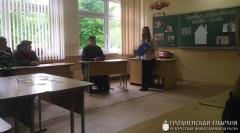 Благочинный Скидельского округа принял участие в круглом столе, приуроченном к Всемирному дню семьи Благочинный Скидельского округа принял участие в круглом столе, приуроченном к Всемирному дню семьи