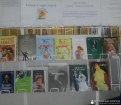 Благочинный Скидельского округа принял участие в круглом столе, приуроченном к Всемирному дню семьи Благочинный Скидельского округа принял участие в круглом столе, приуроченном к Всемирному дню семьи