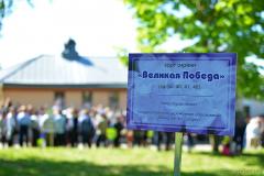 Сад мира «Сирень Победы» у стен древней Коложской церкви пополнился новыми «пасхалиями»