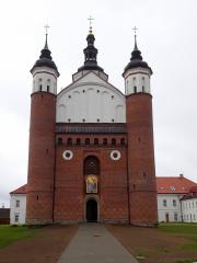 Паломніцтва моладзевага Сафійскага братэрства Пакроўскага сабора ў Супрасль (Польшча) Паломніцтва моладзевага Сафійскага братэрства Пакроўскага сабора ў Супрасль (Польшча)