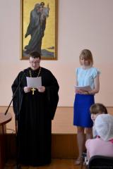 Окончание учебного года в воскресной школе Покровского собора Окончание учебного года в воскресной школе Покровского собора