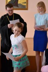 Окончание учебного года в воскресной школе Покровского собора Окончание учебного года в воскресной школе Покровского собора