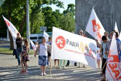 Cостоялся традиционный авто-мотопробег «Гродно – за запрет абортов» Cостоялся традиционный авто-мотопробег «Гродно – за запрет абортов»