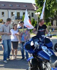 Cостоялся традиционный авто-мотопробег «Гродно – за запрет абортов» Cостоялся традиционный авто-мотопробег «Гродно – за запрет абортов»