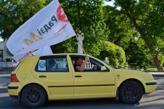 Cостоялся традиционный авто-мотопробег «Гродно – за запрет абортов» Cостоялся традиционный авто-мотопробег «Гродно – за запрет абортов»