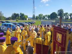 Архиепископ Артемий совершил литургию в малом храме прихода святых равноапостольных Мефодия и Кирилла города Волковыска Архиепископ Артемий совершил литургию в малом храме прихода святых равноапостольных Мефодия и Кирилла города Волковыска