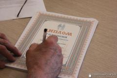 III епархіяльны конкурс духоўнай паэзіі “Ангельскі глас” III епархіяльны конкурс духоўнай паэзіі “Ангельскі глас”