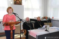 XXIV Кирилло-Мефодиевские чтения "Христианство как интегрирующий фактор мировой культуры" XXIV Кирилло-Мефодиевские чтения "Христианство как интегрирующий фактор мировой культуры"