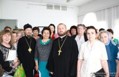 XXIV Кирилло-Мефодиевские чтения "Христианство как интегрирующий фактор мировой культуры" XXIV Кирилло-Мефодиевские чтения "Христианство как интегрирующий фактор мировой культуры"