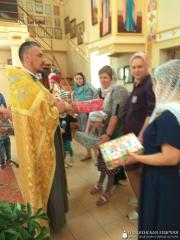 "Сделай маленькое чудо и подари радость" "Сделай маленькое чудо и подари радость"