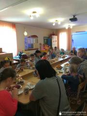 "Сделай маленькое чудо и подари радость" "Сделай маленькое чудо и подари радость"