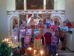 Поход детей воскресной школы при Свято-Михайловской церкви Скиделя Поход детей воскресной школы при Свято-Михайловской церкви Скиделя