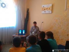Священник провел несколько встреч с воспитанниками детского туристического лагеря Священник провел несколько встреч с воспитанниками детского туристического лагеря