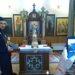 Священник провел несколько встреч с воспитанниками детского туристического лагеря Священник провел несколько встреч с воспитанниками детского туристического лагеря