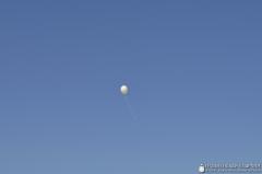 Состоялся ежегодный Крестный ход в честь Собора Всех Белорусских Святых