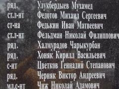 Священнослужители Волковысского благочиния почтили память жертв Великой Отечественной войны
