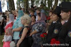 Судьба, оборванная на рассвете…