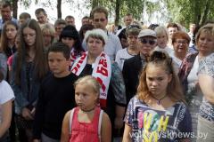 Судьба, оборванная на рассвете…