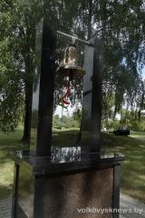 Судьба, оборванная на рассвете…