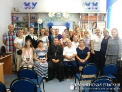 В Гродненской центральной городской библиотеке прошло мероприятие, приуроченное ко Дню семьи