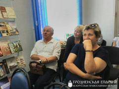 В Гродненской центральной городской библиотеке прошло мероприятие, приуроченное ко Дню семьи